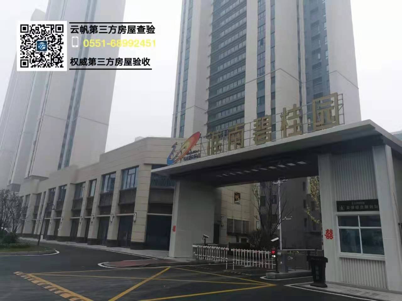 ����򞷿�����ϱ̹��@�����b��򞷿